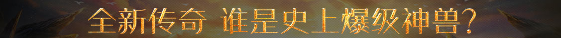 指数财经财富讯